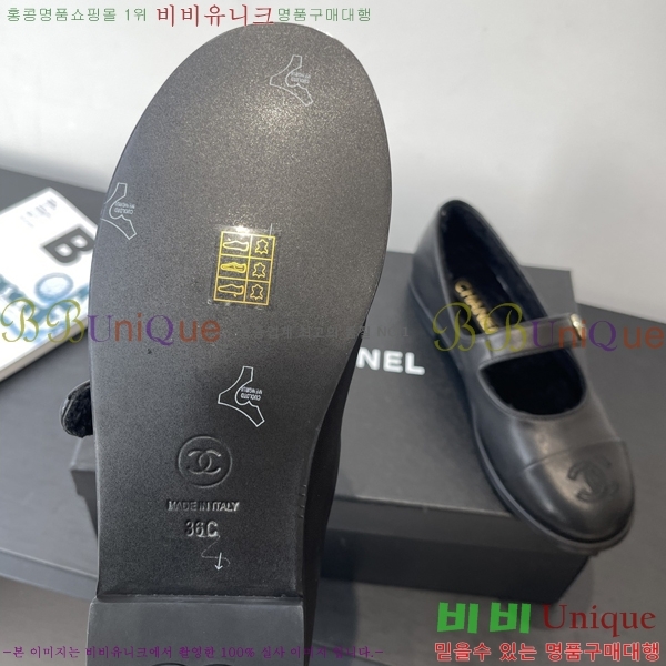 ��* �޸����� �þ �� �÷����� 33CY2510313-4