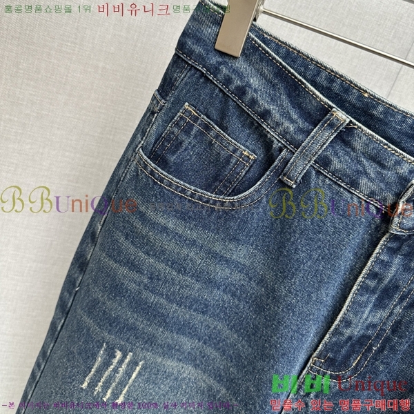 ���� ������ü û���� VE754761