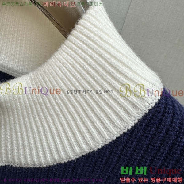 ���� ���� �� ��Ʈ ���� GU51832-2