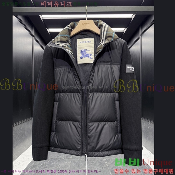 ���� ����* �� �ٿ� �е� ���� 59BU25102922-1