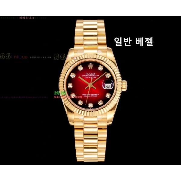 ���� �η��� ��������Ʈ ���̽���, 31mm 125R259856-2