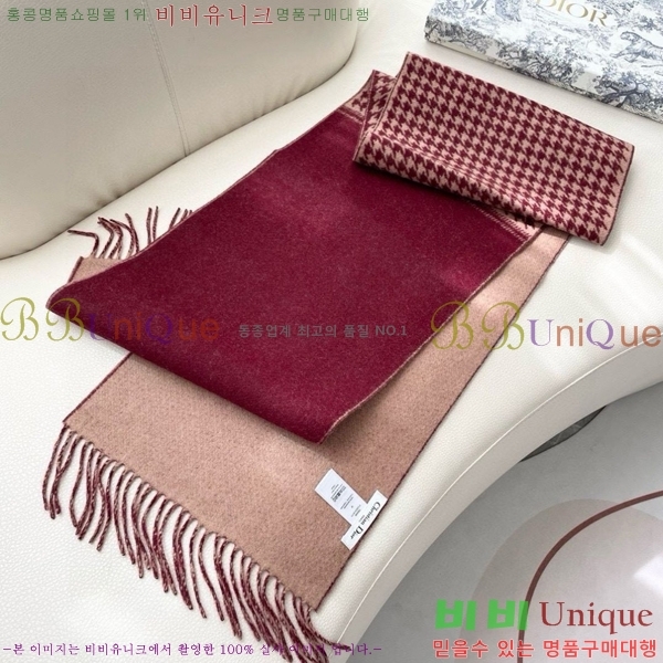 #��� ���÷�/��ī�� D4520098-1