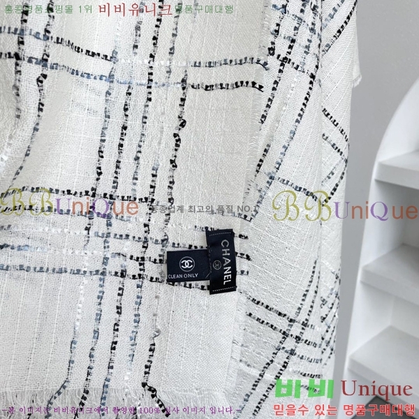 #��* ���÷�/��ī�� C8664903-2