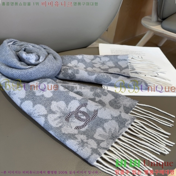 #��* ���÷�/��ī�� C8664879-1