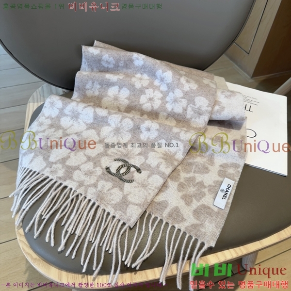 #��* ���÷�/��ī�� C8664879-2