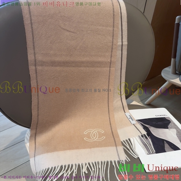 #��* ���÷�/��ī�� SCC2534-1