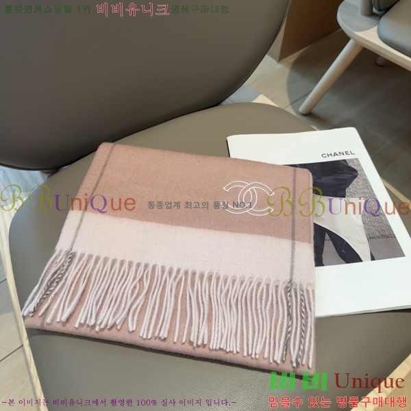 #��* ���÷�/��ī�� SCC2534-2