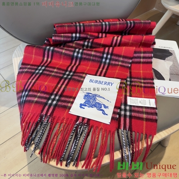 #������ ���÷�/��ī�� B1B366262-2