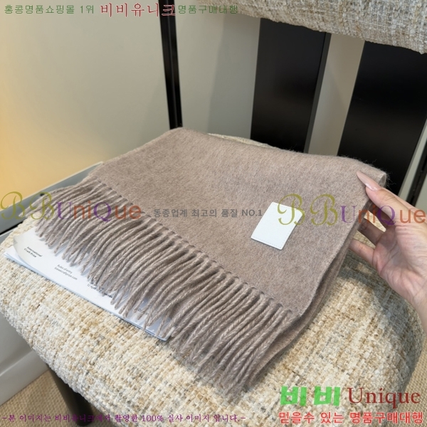 #�ο��� ���÷�/��ī�� LO24525-1