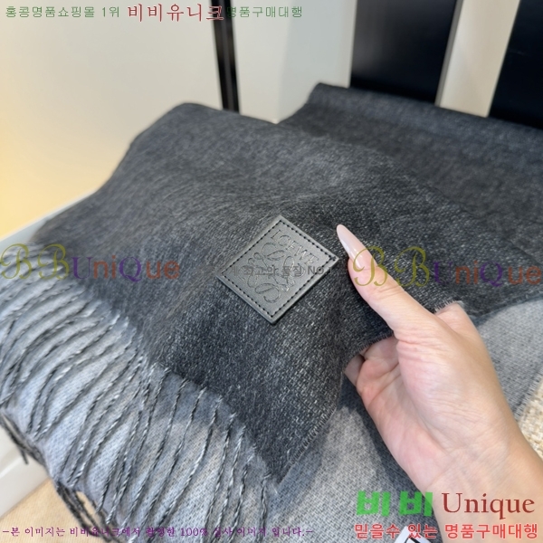 #�ο��� ���÷�/��ī�� LO24525-3