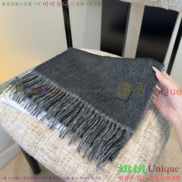 #�ο��� ���÷�/��ī�� LO24525-3