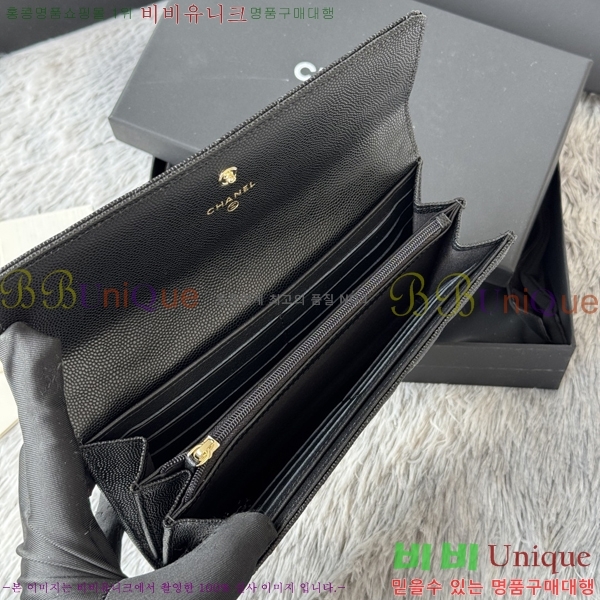 #��* Ŭ���� �÷� ������ AP2760B-4