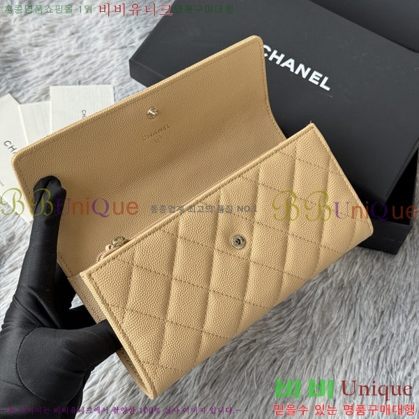 #��* Ŭ���� �÷� ������ AP2760B-3