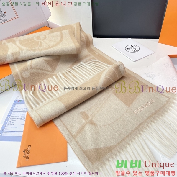 #�����޽� ���÷�/��ī�� HE9675050-2