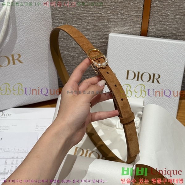 #���� ��� ��Ʈ 16D581914-4 �� 2cm