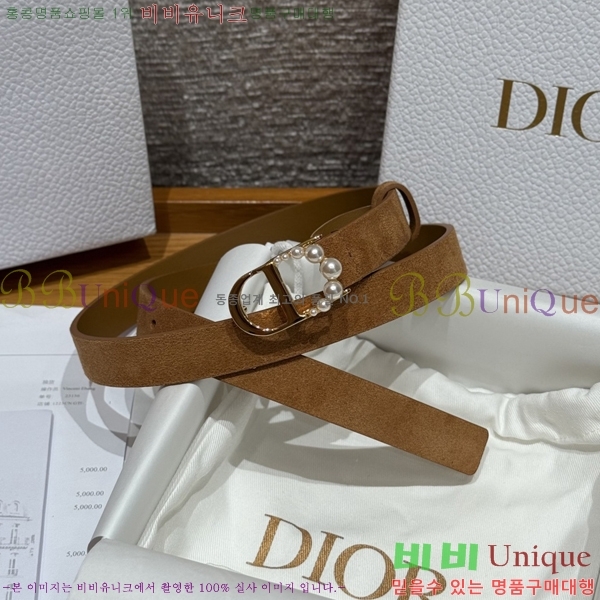 #���� ��� ��Ʈ 16D581914-4 �� 2cm