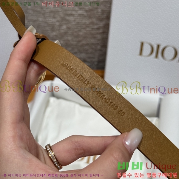 #���� ��� ��Ʈ 16D581914-17 �� 2cm