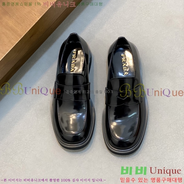 ���� ����� ���� P571869-2