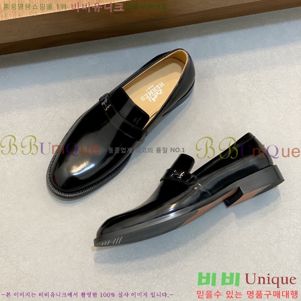 ���� �����޽� ���� H7890013-2