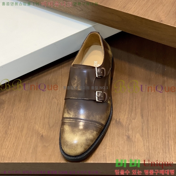 ���� �����޽� ���� H7890013-7