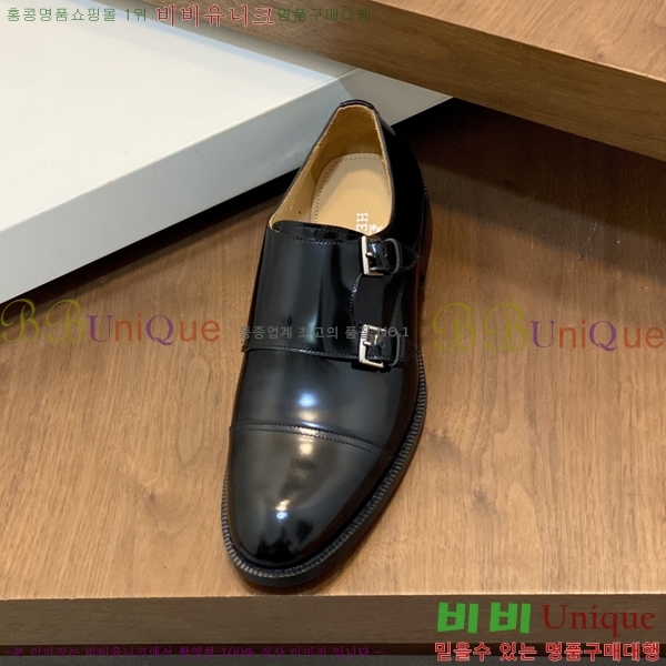 ���� �����޽� ���� H7890013-9