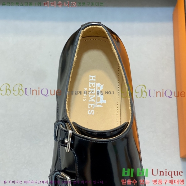 ���� �����޽� ���� H7890013-9