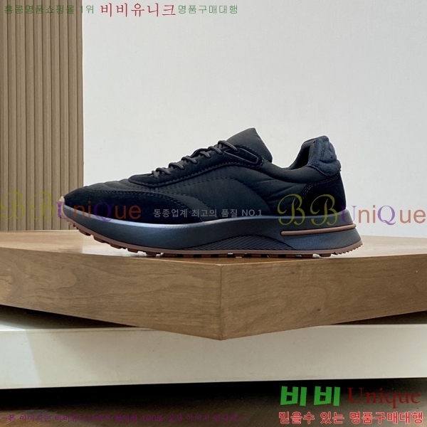 ���� ��**�Ƴ� ����Ŀ�� LP97638-2