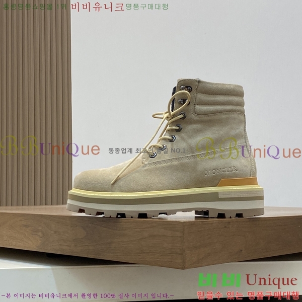 ���� ��**�� ����ž MO97899-4