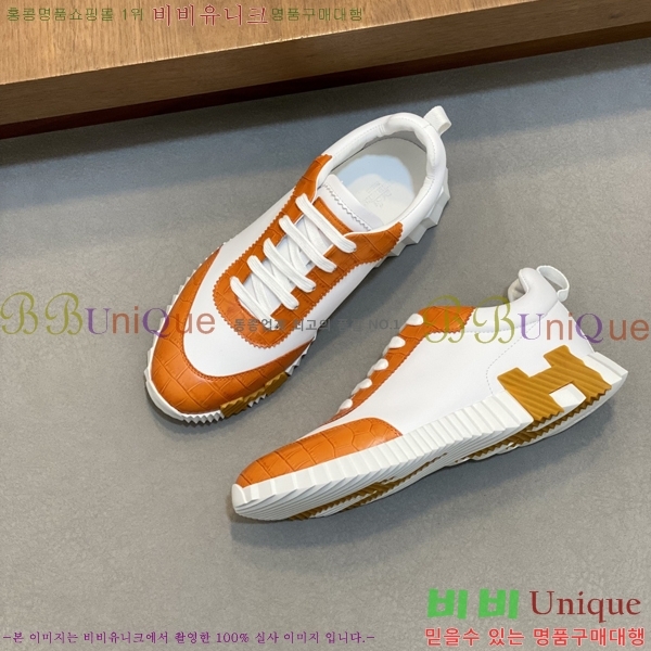 ���� �����޽� ����Ŀ�� H888074-1