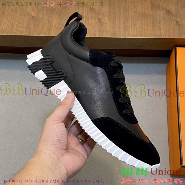 ���� �����޽� ����Ŀ�� H888075-2