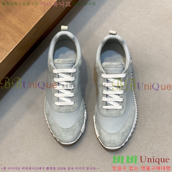 ���� �����޽� ����Ŀ�� H888075-4