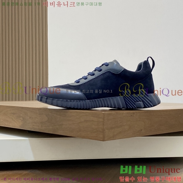 ���� �����޽� ����Ŀ�� H888076-2