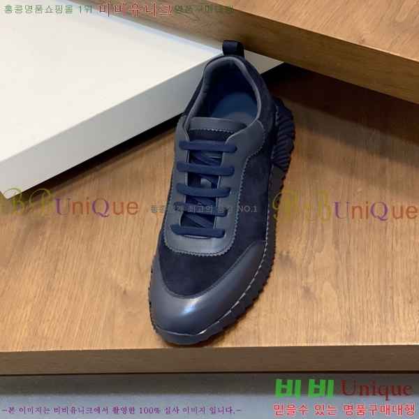 ���� �����޽� ����Ŀ�� H888076-2