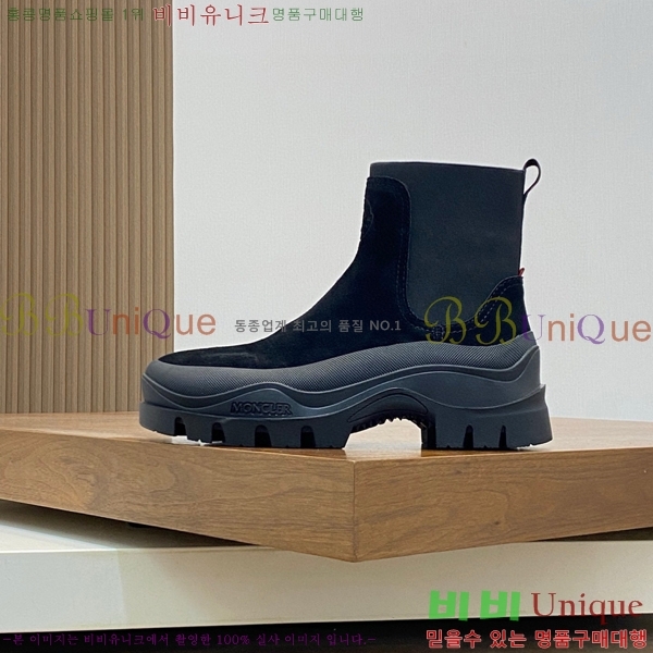 ���� ��**�� ����ž MO97902-8