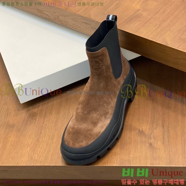 ���� ��**�� ����ž MO97902-6