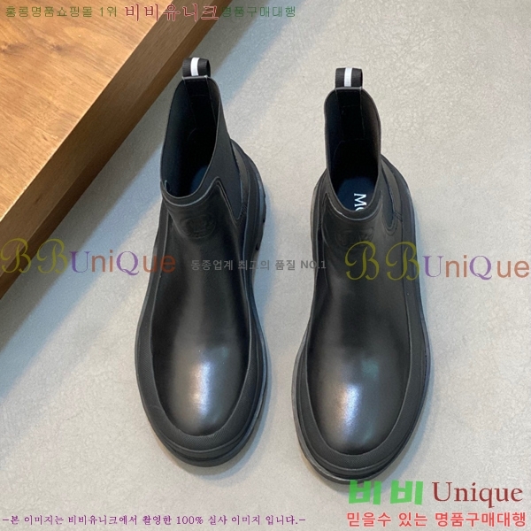 ���� ��**�� ����ž MO97902-5