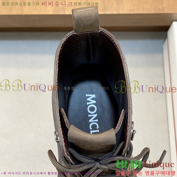 ���� ��**�� ����ž MO97901-7