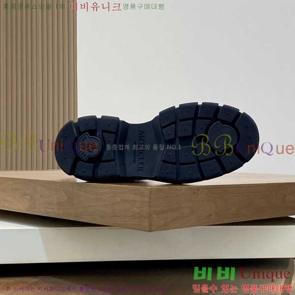 ���� ��**�� ����ž MO97901-6