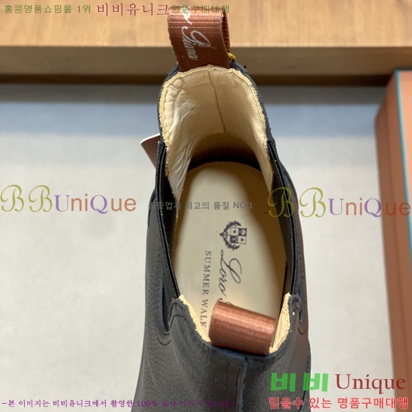 ���� ��**�Ƴ� ����ž LP90742-9