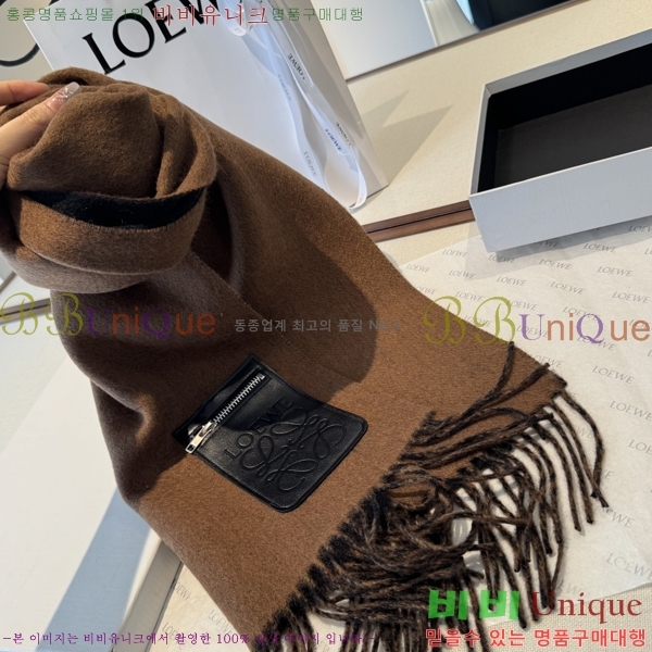 #�ο��� ���÷�/��ī�� LO24524-4