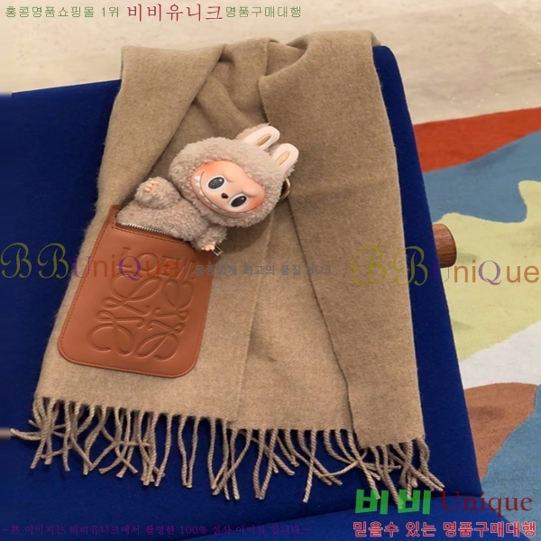 #�ο��� ���÷�/��ī�� LO24524-5