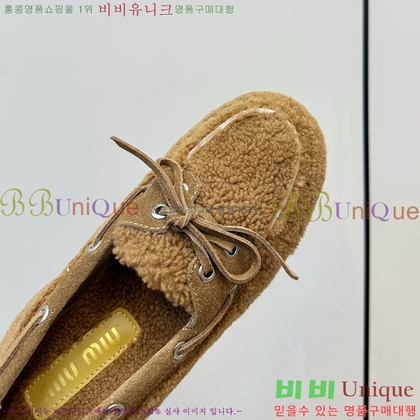 ���� �̿�̿� �þ �� ���� 32MU25101613-1