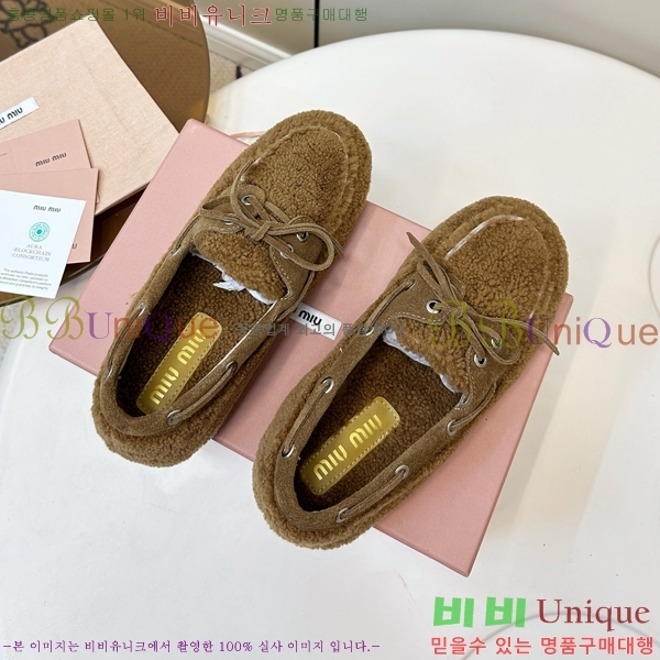 ���� �̿�̿� �þ �� ���� 32MU25101613-1