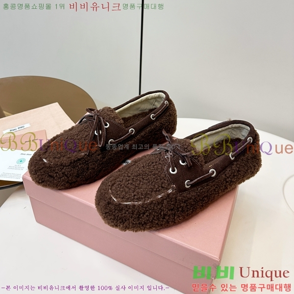 ���� �̿�̿� �þ �� ���� 32MU25101613-4