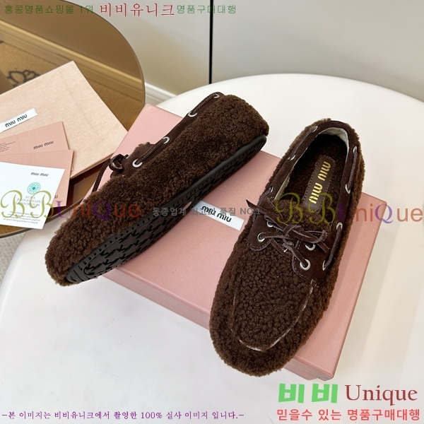 ���� �̿�̿� �þ �� ���� 32MU25101613-4