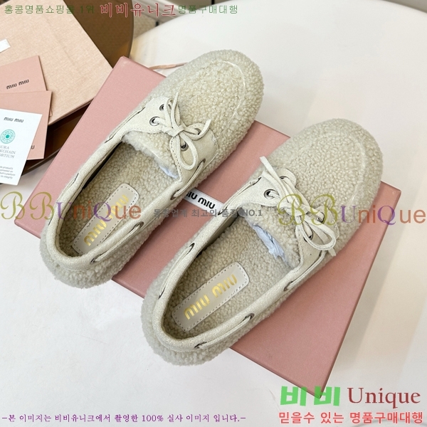 ���� �̿�̿� �þ �� ���� 32MU25101613-3