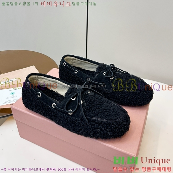 ���� �̿�̿� �þ �� ���� 32MU25101613-2