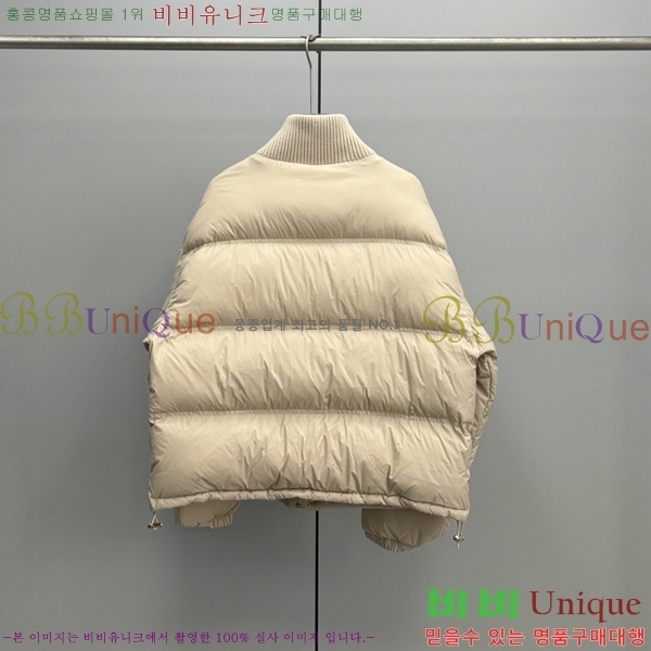 ���� ������ �ٿ� ��Ʈ �е� 65CE2510239-1