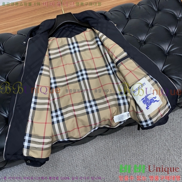 ���� ������ ���� BU2562781