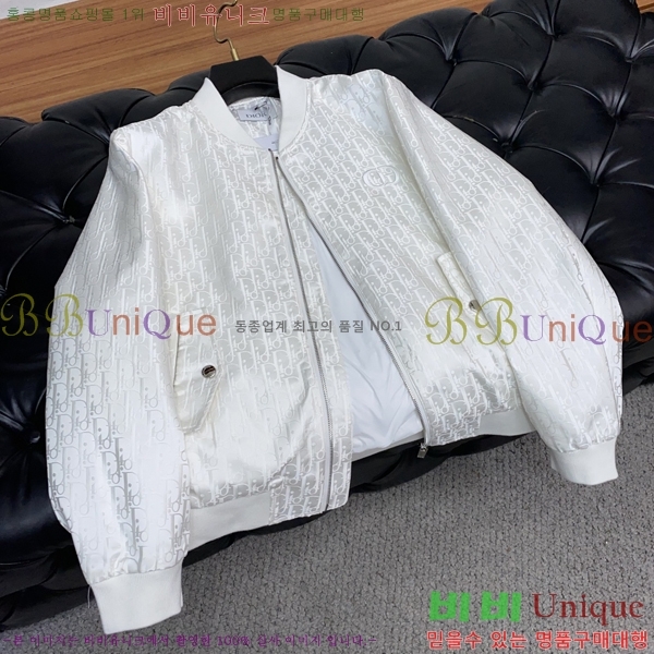 ���� ��� ���� DO57278-1